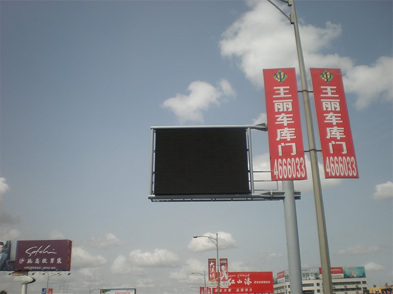 LED traffic guidance screen